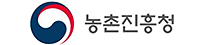 농촌진흥청