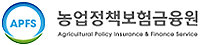 농업정책보험금융원