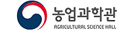 농업과학관